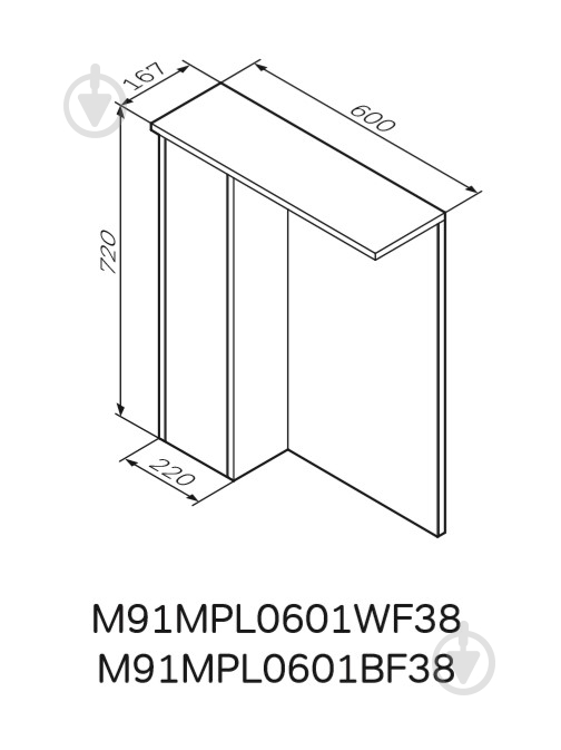 Дзеркало з шафкою AM.PM M91MPL0601BF38 GEM S, ліва, 60 см, білий/базальт - фото 4 Дзеркало з шафкою AM.PM M91MPL0601BF38 GEM S, ліва, 60 см, білий/базальт - фото 4