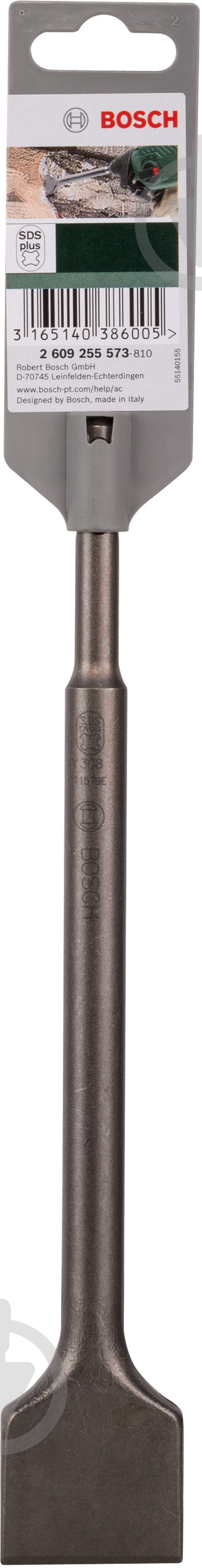 Зубило лопатка Bosch SDS-plus 25x250 мм 1 шт. - фото 2