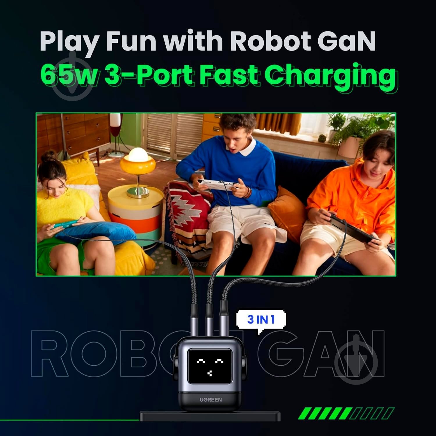 Зарядний пристрій UGREEN 25685B - фото 7 Зарядний пристрій UGREEN 25685B - фото 7