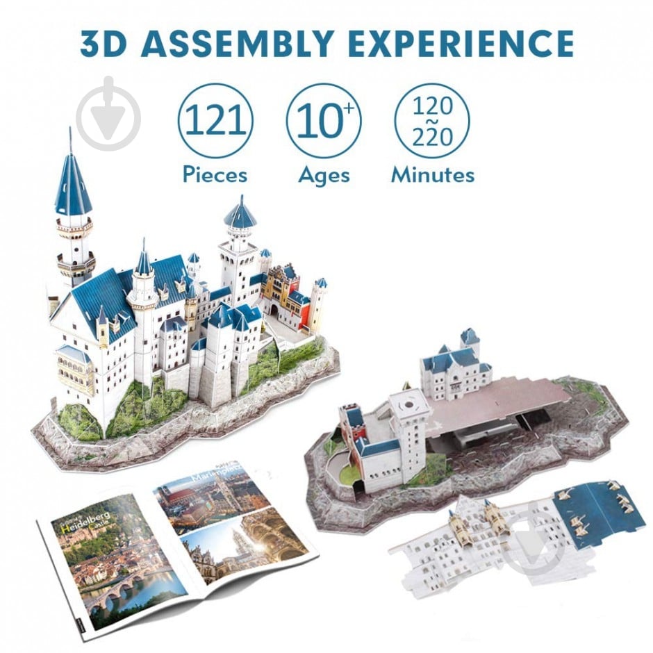ᐉ 3D-пазл CubicFun National Geographic Замок Нойшванштайн DS0990h