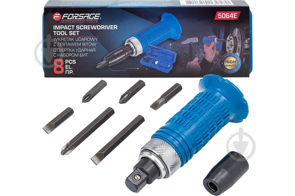 Викрутка ударна Forsage з набором біт (F-5064E) - фото 1