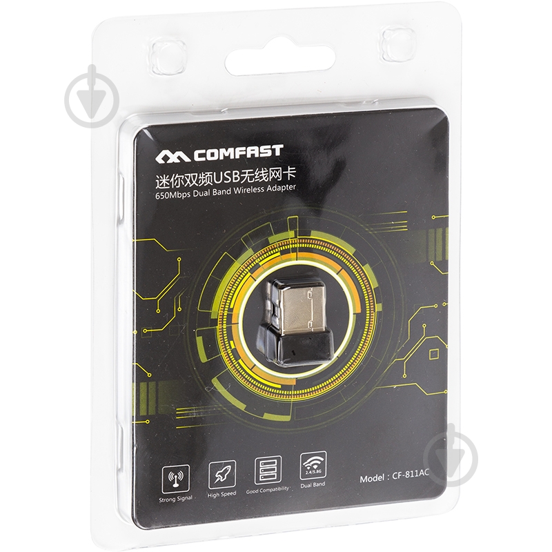Бездротовий адаптер COMFAST CF-811AC - фото 3