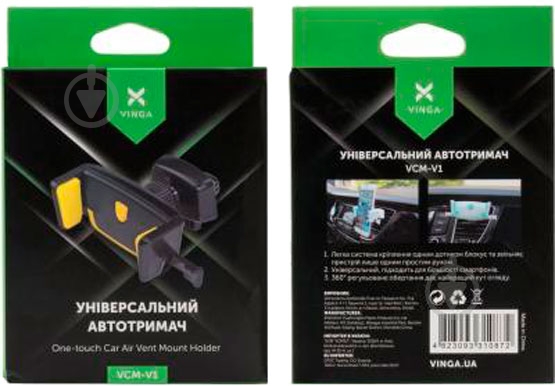 Автодержатель Vinga на дефлектор универсальный (VCM-V1) - фото 8