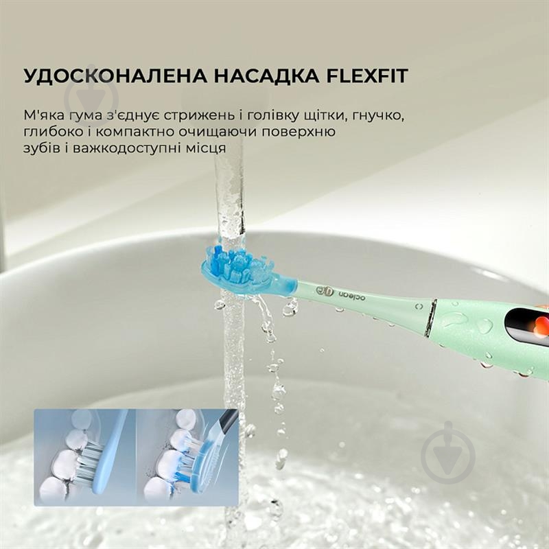 Электрическая зубная щетка Oclean X Ultra Set Green - фото 6