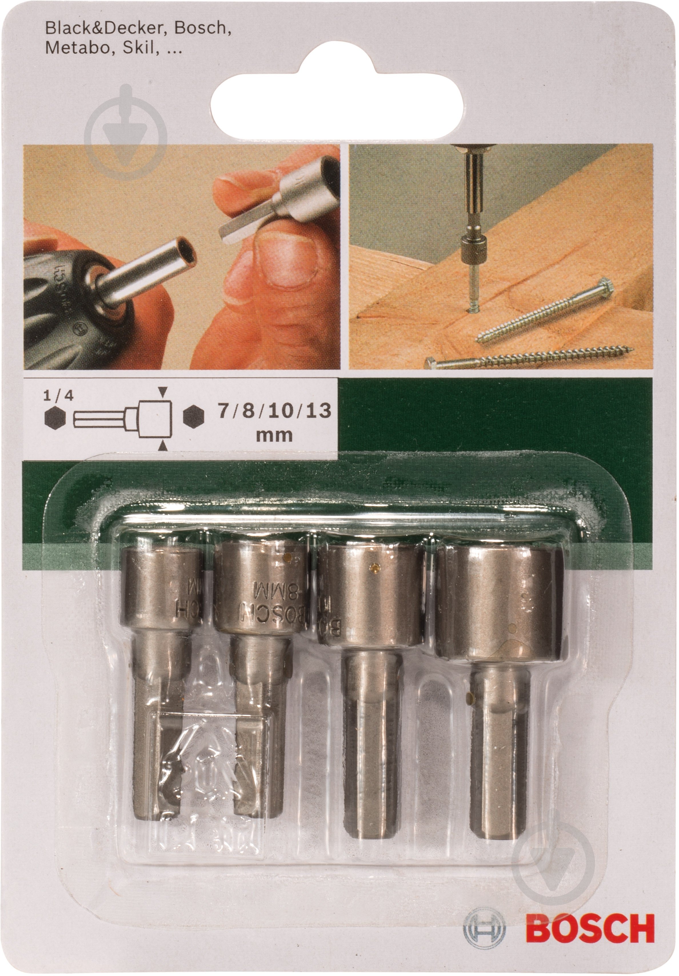 Набор бит Bosch HEX M7/8/10/13 4 шт. 2609255904 - фото 2