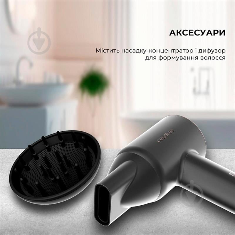 Фен CECOTEC CCTC-04405 - фото 5