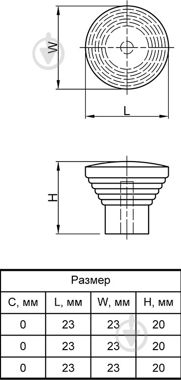 Меблева ручка кнопка Smart 98428 GA 0904 хром - фото 3