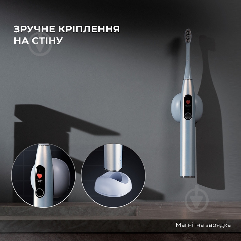 Электрическая зубная щетка Oclean X Pro Digital Purple - фото 13