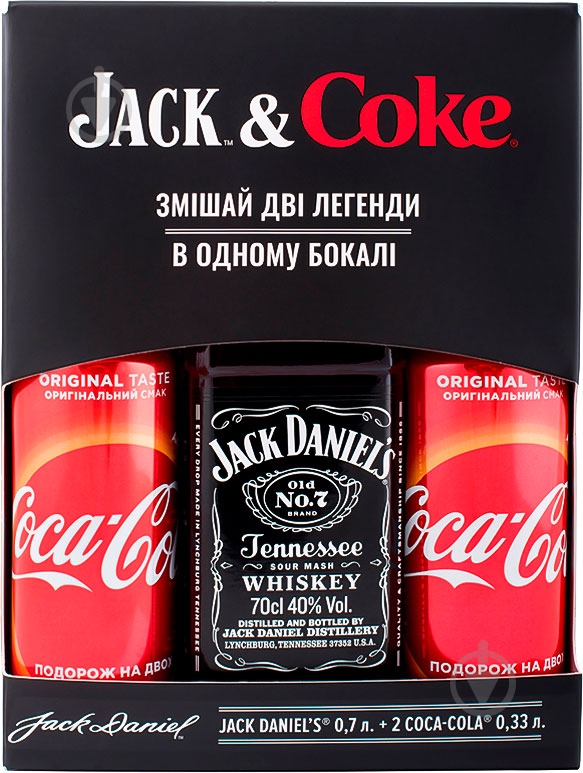 Виски Jack Daniel's Coca-Cola Old No.7 0,7 л - фото 1 Виски Jack Daniel's Coca-Cola Old No.7 0,7 л - фото 1