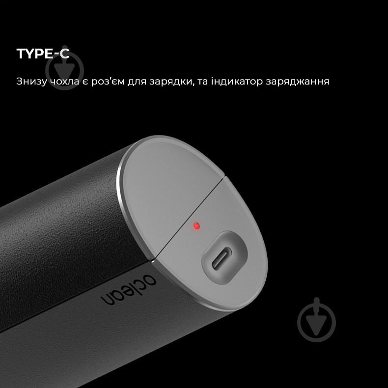 Электрическая зубная щетка Oclean X Ultra Set Black - фото 7