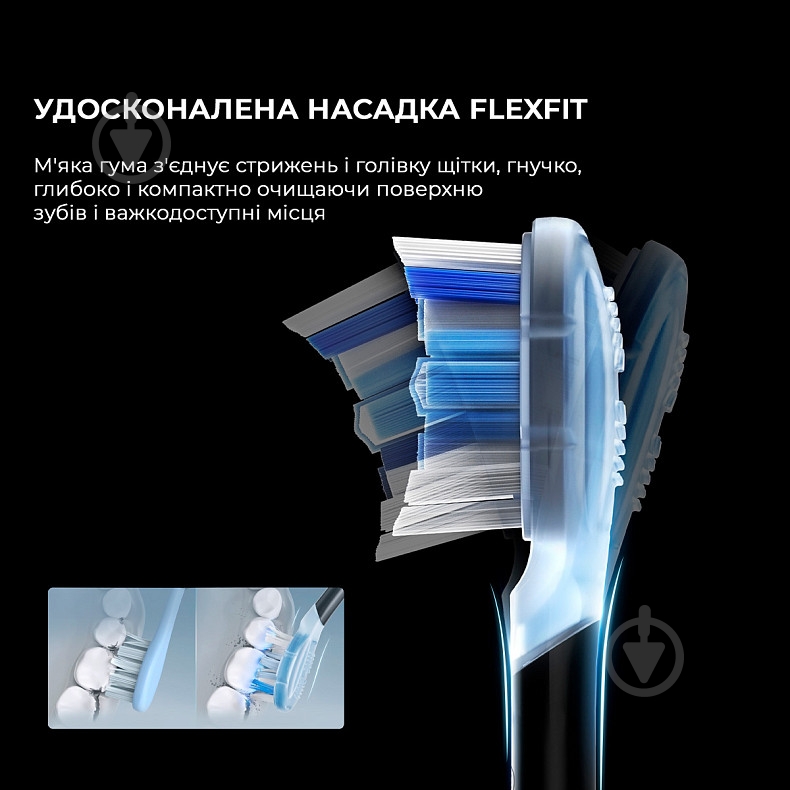 Электрическая зубная щетка Oclean X Ultra Set Black - фото 3