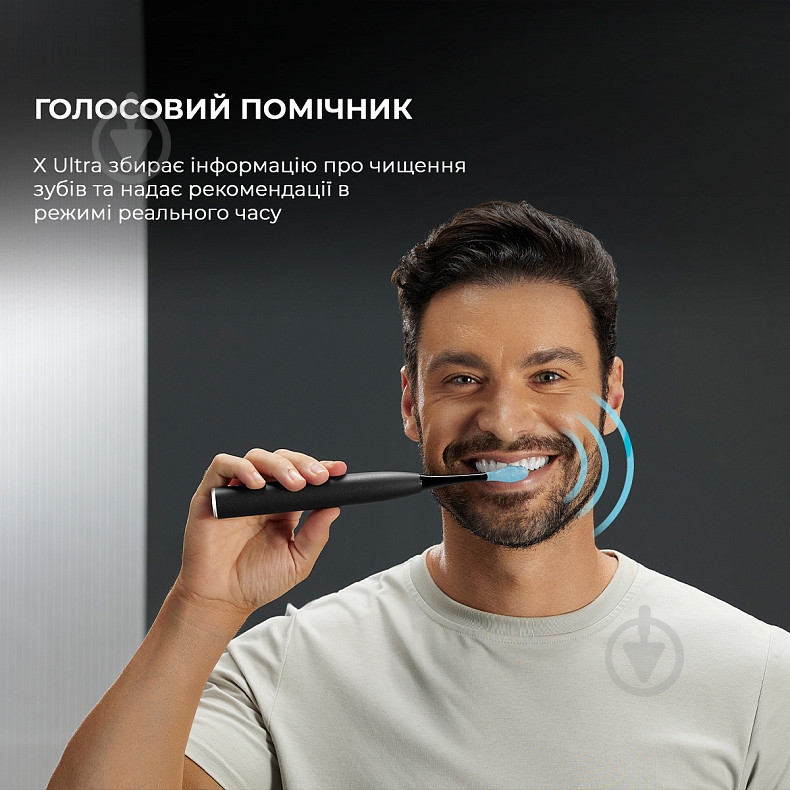 Электрическая зубная щетка Oclean X Ultra Set Black - фото 17