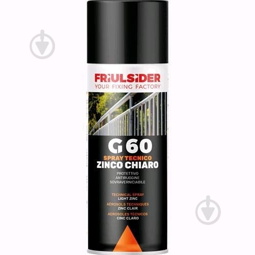 Спрей защитный антикоррозийный G60 Light Zinc Friulsider 400 мл - фото 1