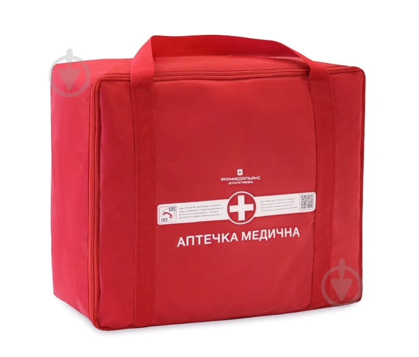 Аптечка Фарммедальянс Для суден - фото 2 Аптечка Фарммедальянс Для суден - фото 2