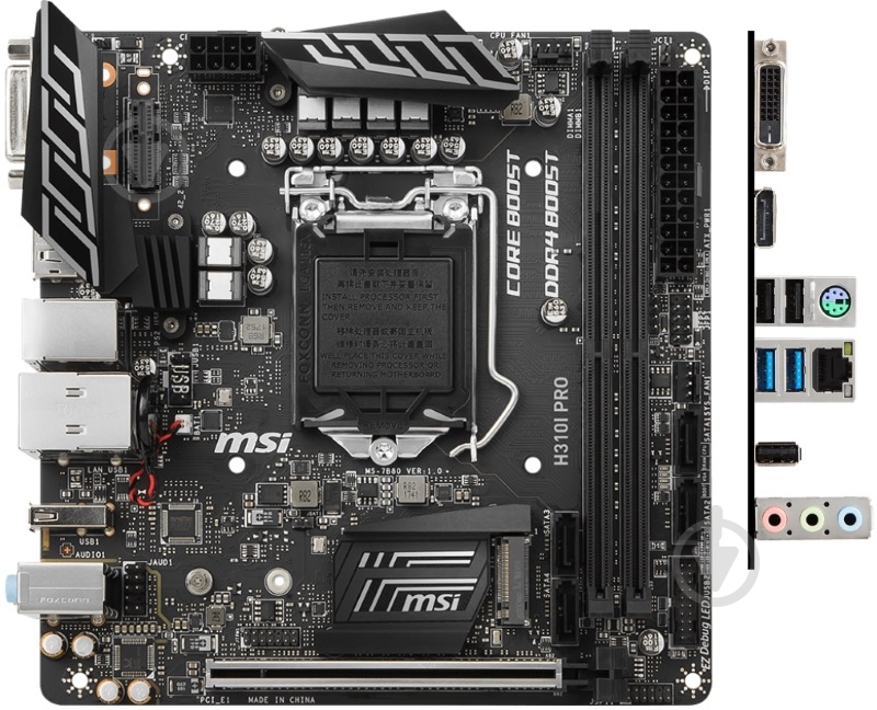 Материнская плата MSI H310I Pro (Socket 1151, Intel H310, mini ITX) - фото 1
