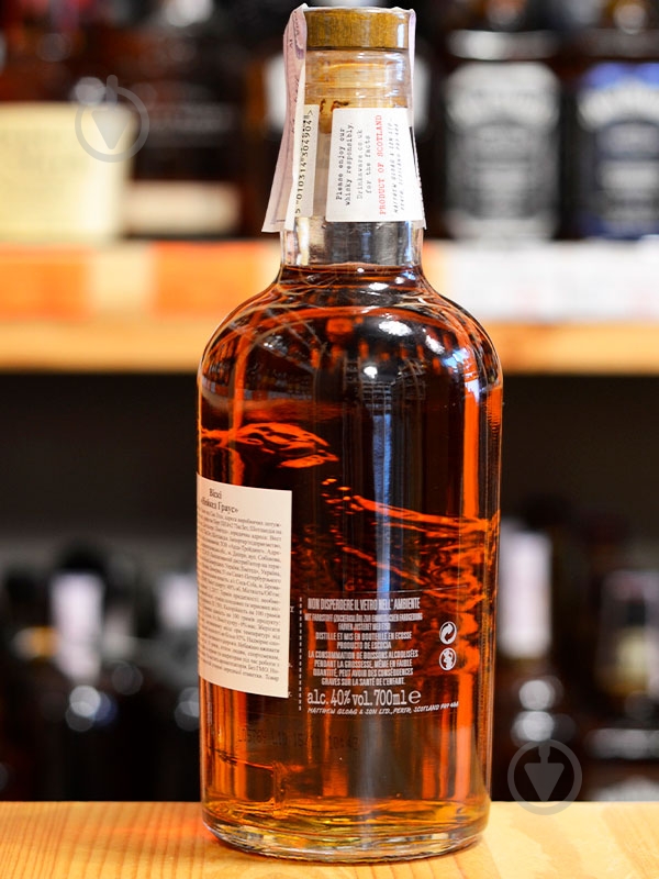 Виски Naked Grouse 0,7 л - фото 2