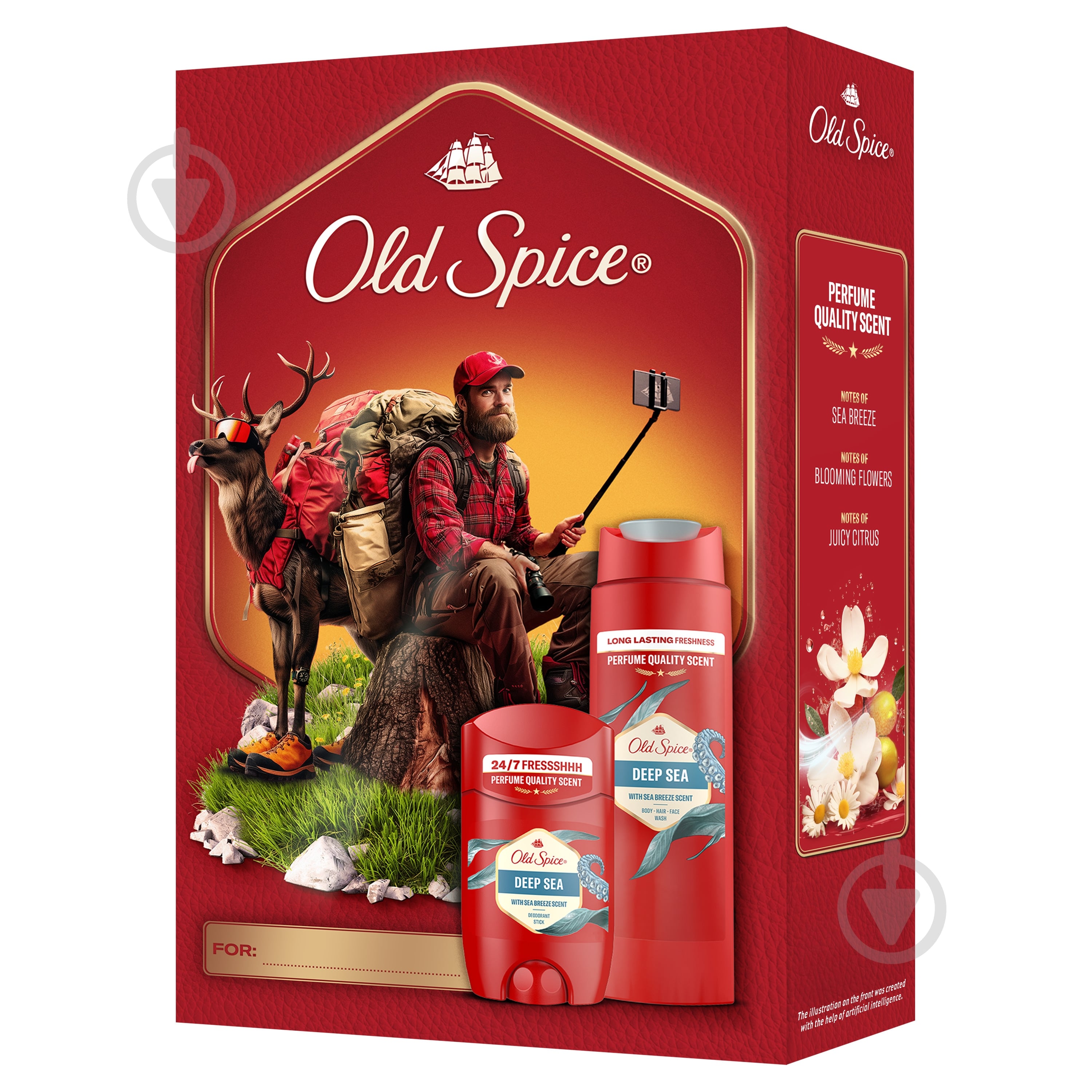 Набор подарочный Old Spice "Outdoor Explorer" Deep Sea - фото 2 Набор подарочный Old Spice "Outdoor Explorer" Deep Sea - фото 2