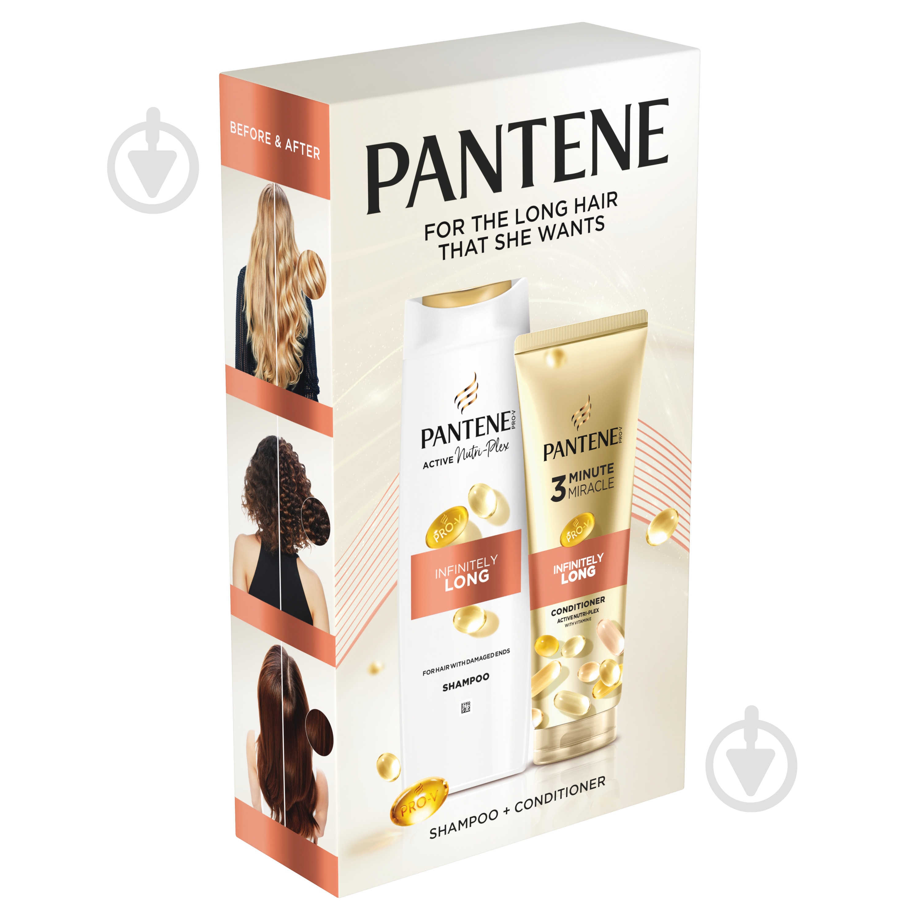 Набор подарочный Pantene Pro-V Бесконечно длинное - фото 2