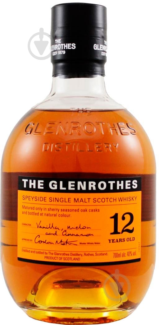 Віскі Glenrothes 12 років витримки 0,7 л - фото 2