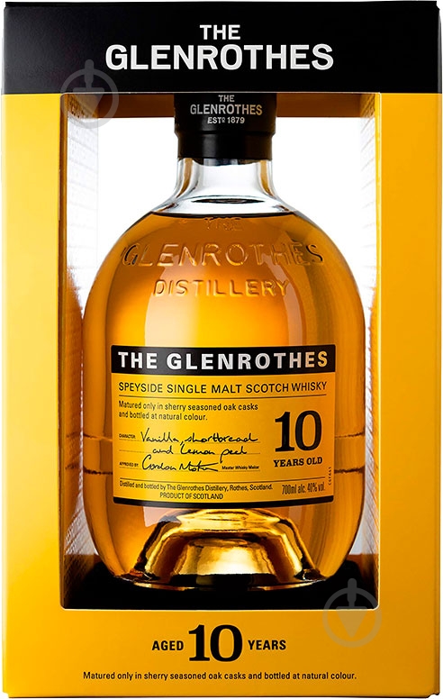 Виски Glenrothes 10 лет выдержки 0,7 л - фото 1