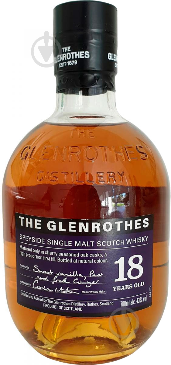 Виски Glenrothes 18 лет выдержки 0,7 л - фото 2