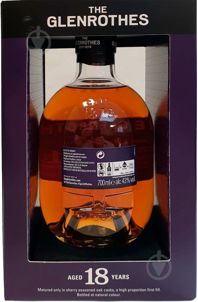 Виски Glenrothes 18 лет выдержки 0,7 л - фото 1