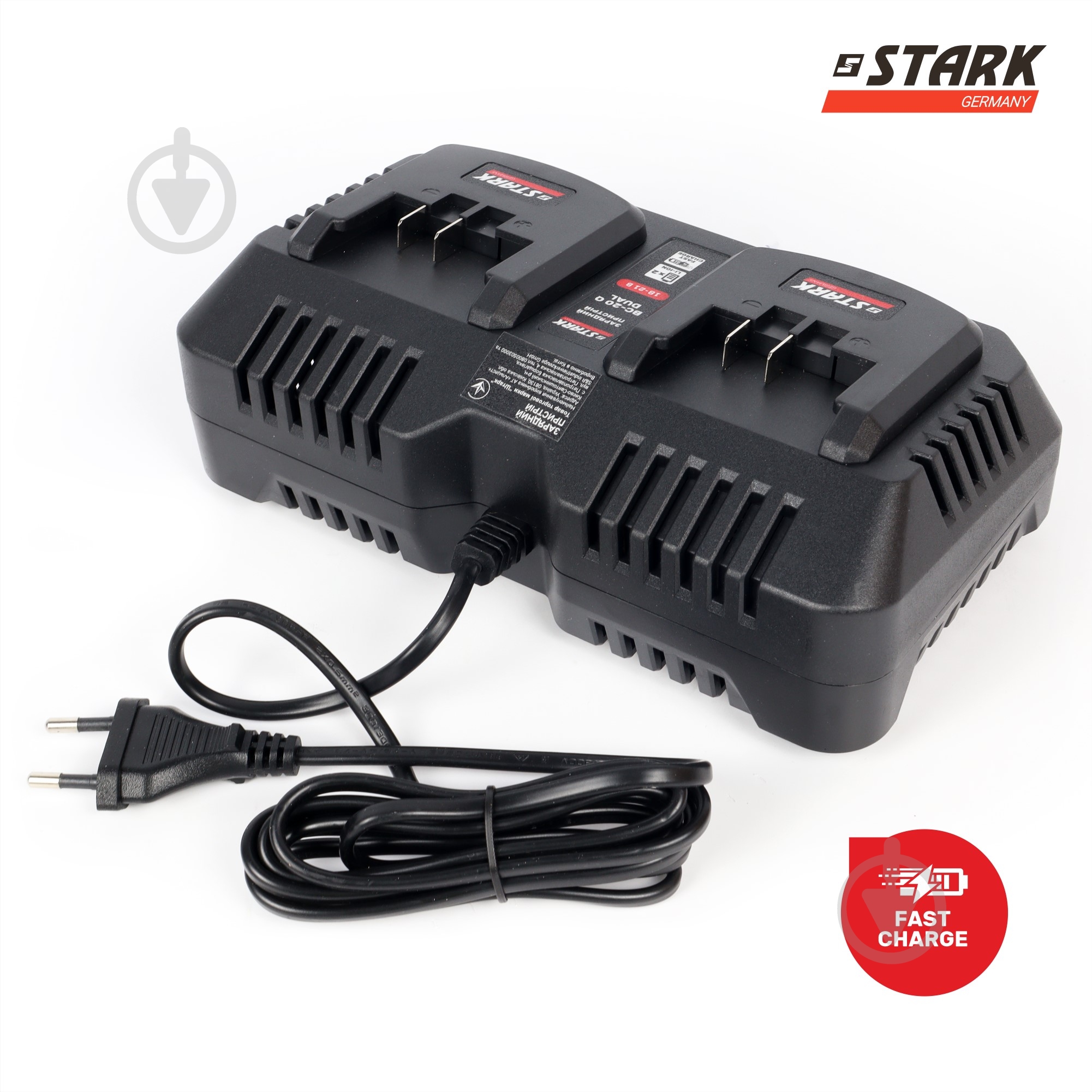 Зарядное устройство Stark 18,0/21,0V BC-20Q Dual 210018030.002 - фото 2 Зарядное устройство Stark 18,0/21,0V BC-20Q Dual 210018030.002 - фото 2