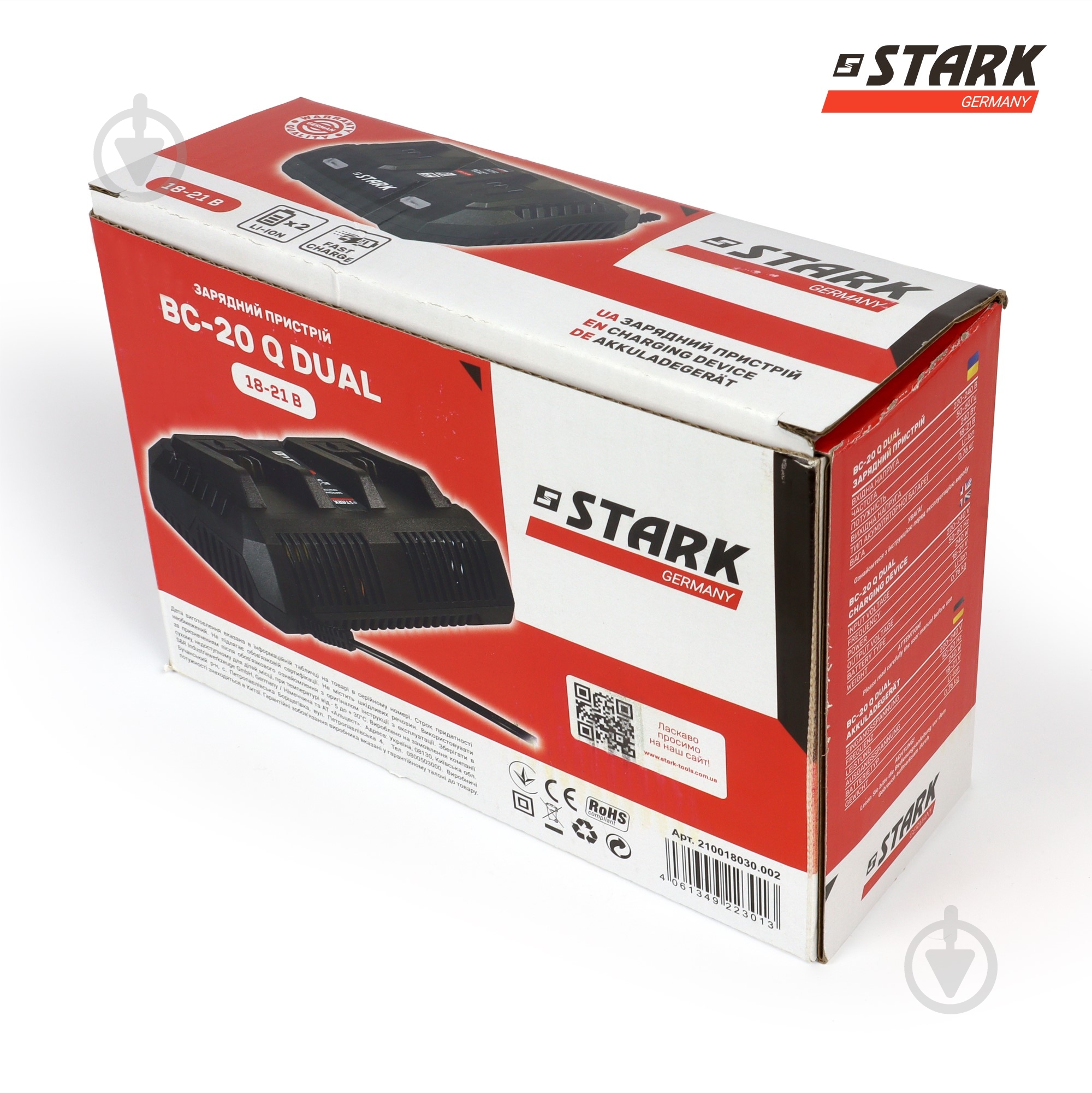 Зарядное устройство Stark 18,0/21,0V BC-20Q Dual 210018030.002 - фото 5 Зарядное устройство Stark 18,0/21,0V BC-20Q Dual 210018030.002 - фото 5