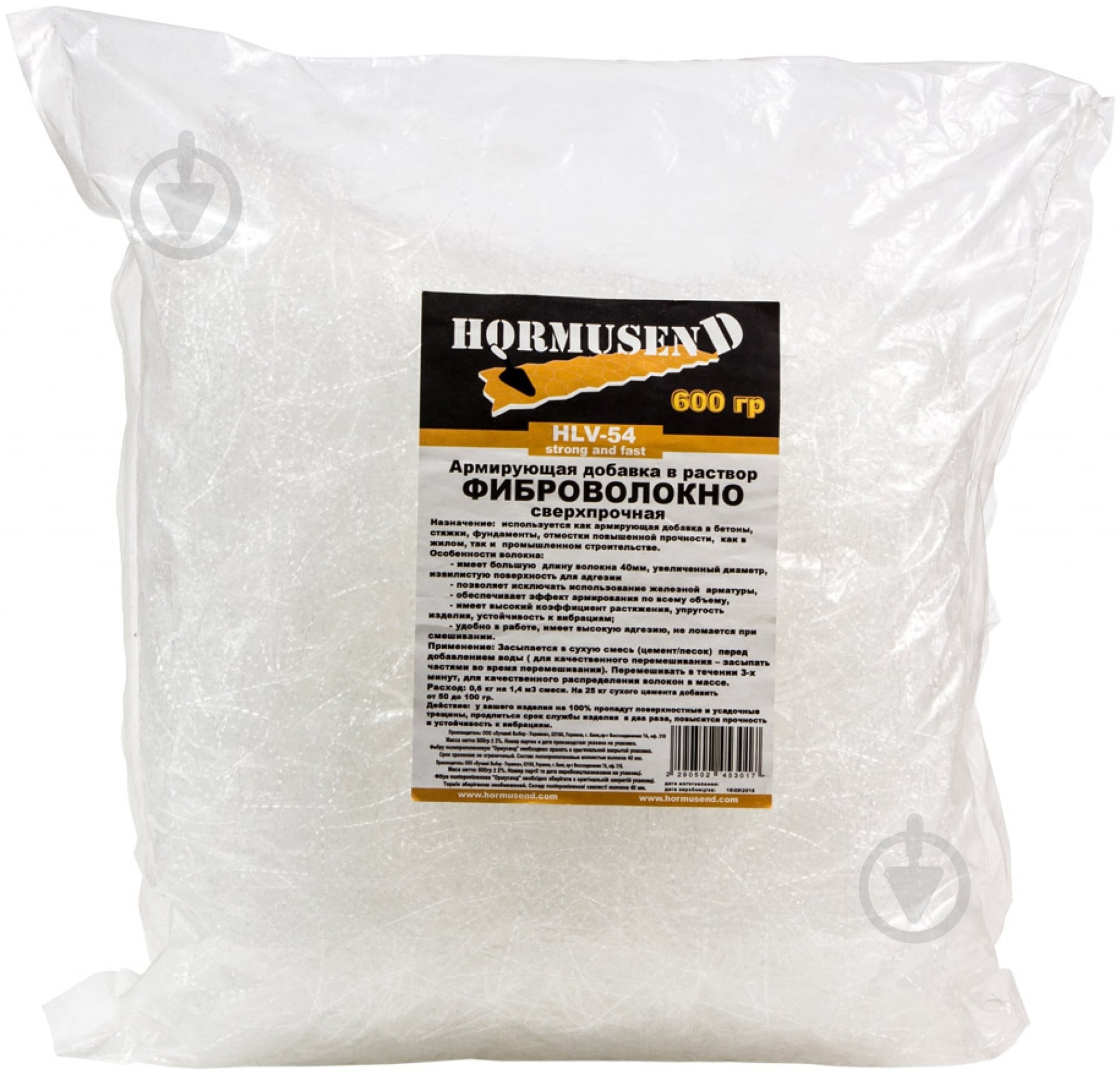 Фібра поліпропіленова Hormusend HLV-54 40 мм 0,6 кг - фото 1