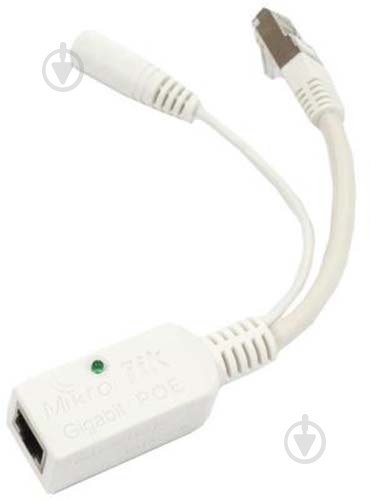 Точка доступа Mikrotik NetMetal 5 (RB922UAGS-5HPacD-NM) - фото 8 Точка доступа Mikrotik NetMetal 5 (RB922UAGS-5HPacD-NM) - фото 8