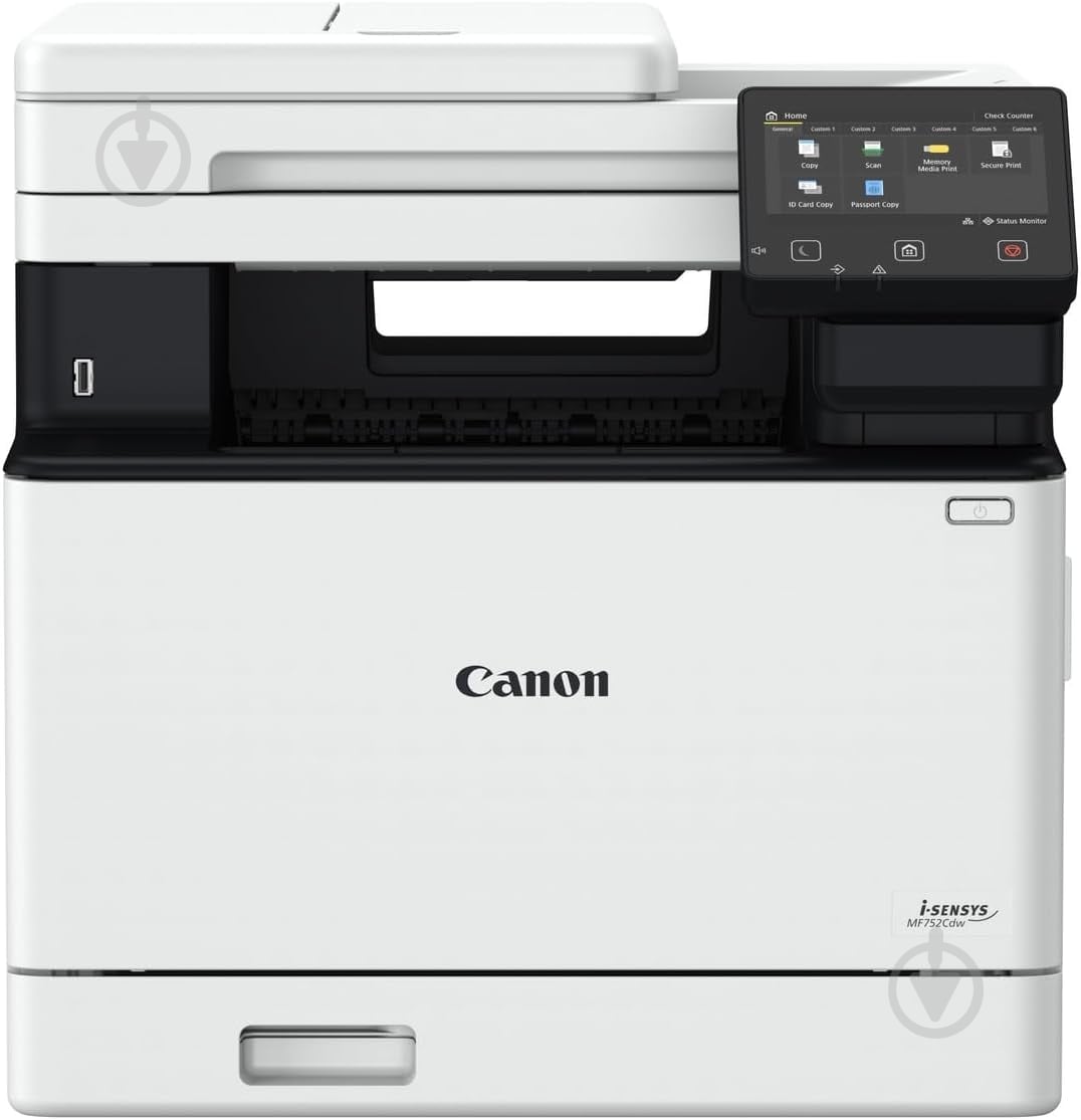 МФУ Canon i-SENSYS MF752Cdw II А4 (7185C013) - фото 1
