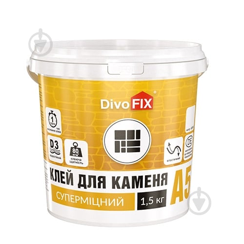 Клей для декоративного каменю DivoFIX Акрилін-5 1,5 кг - фото 1