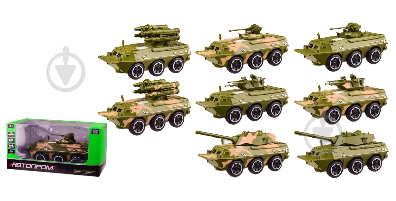 Автомодель Автопром Танк в ассортименте 2205 - фото 1