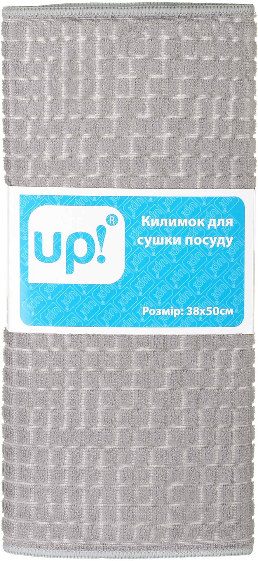 Коврик для сушки посуды Серый 38x50 см UP! (Underprice) - фото 3