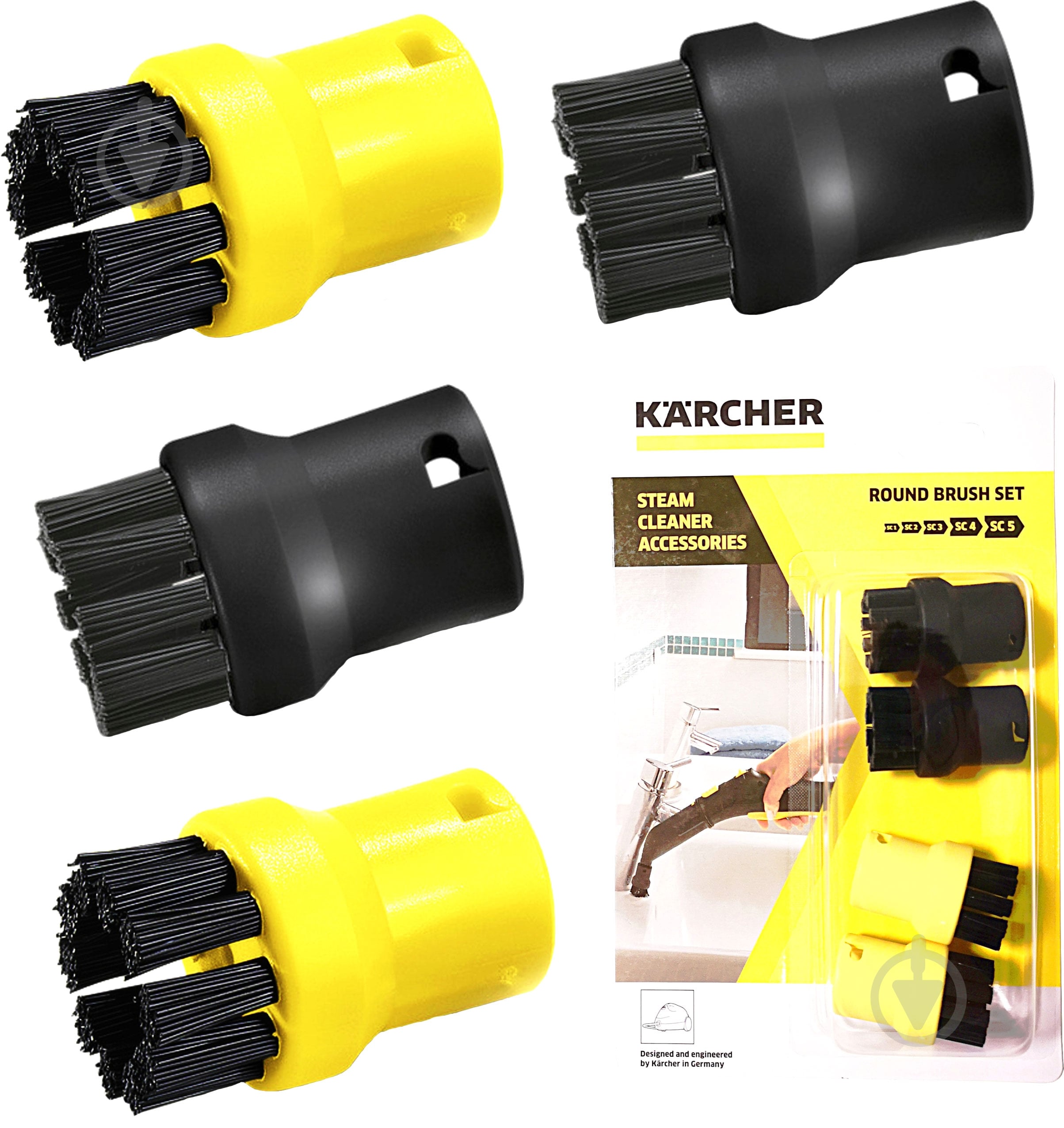 Набор щеток Karcher круглых для пароочистителя Karcher 2.863-264.0 - фото 2