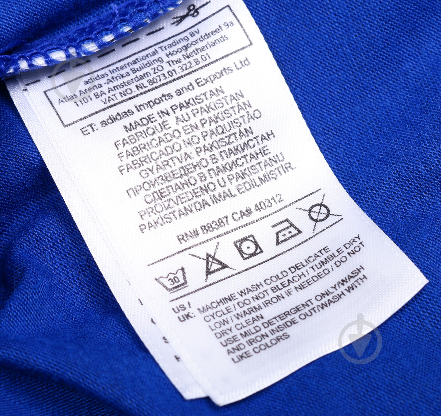 Футболка Adidas EX CE0028 р.S синий - фото 4