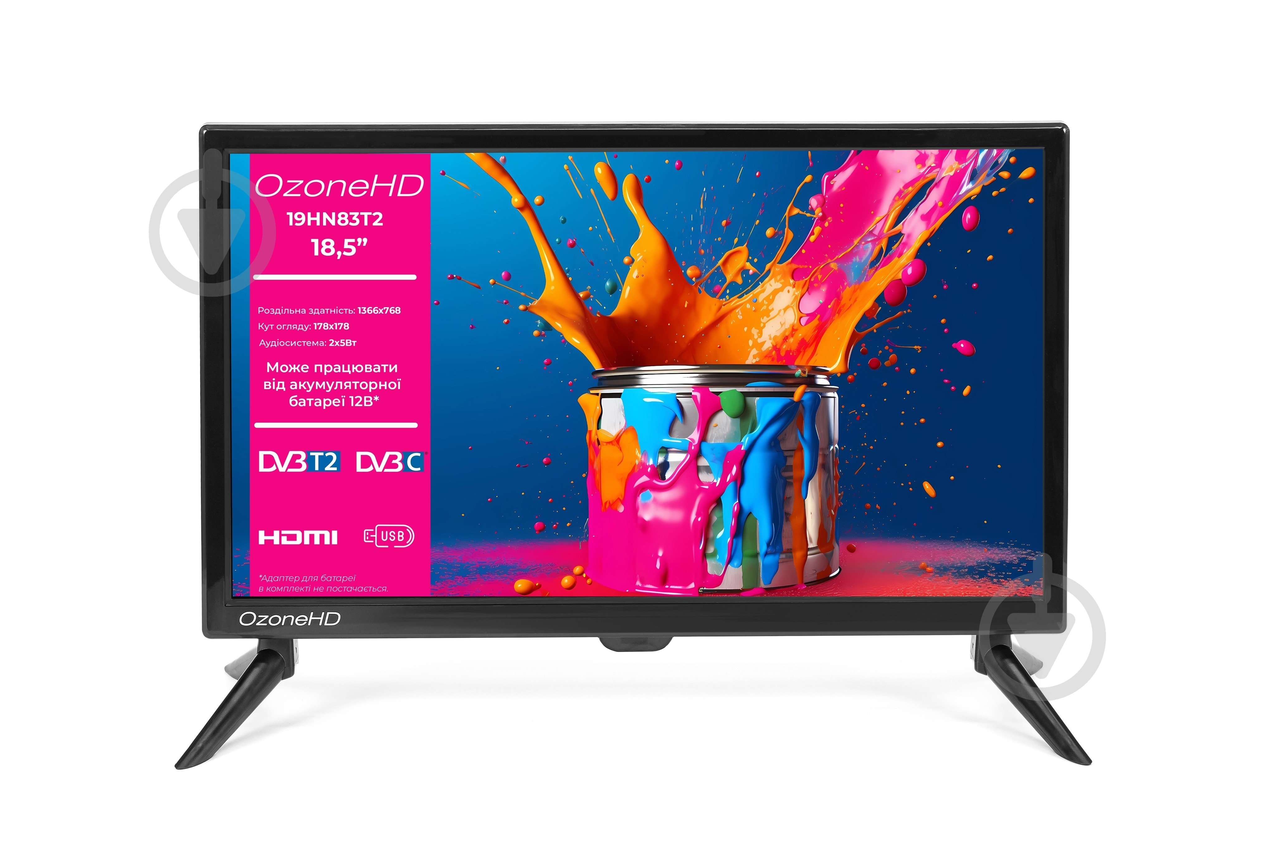Телевизор OzoneHD 19HN83T2 - фото 1