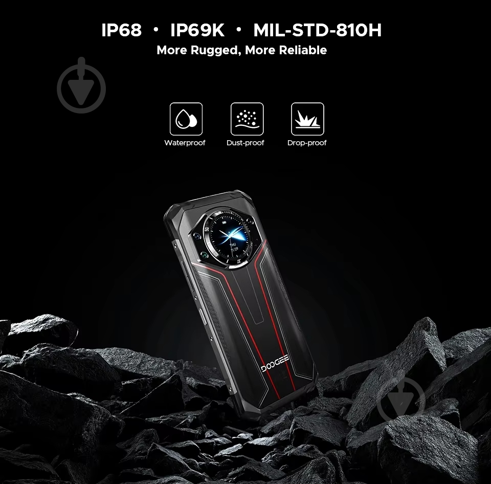 Смартфон Doogee 8/512GB black/red (S119_8_512_RD) - фото 7