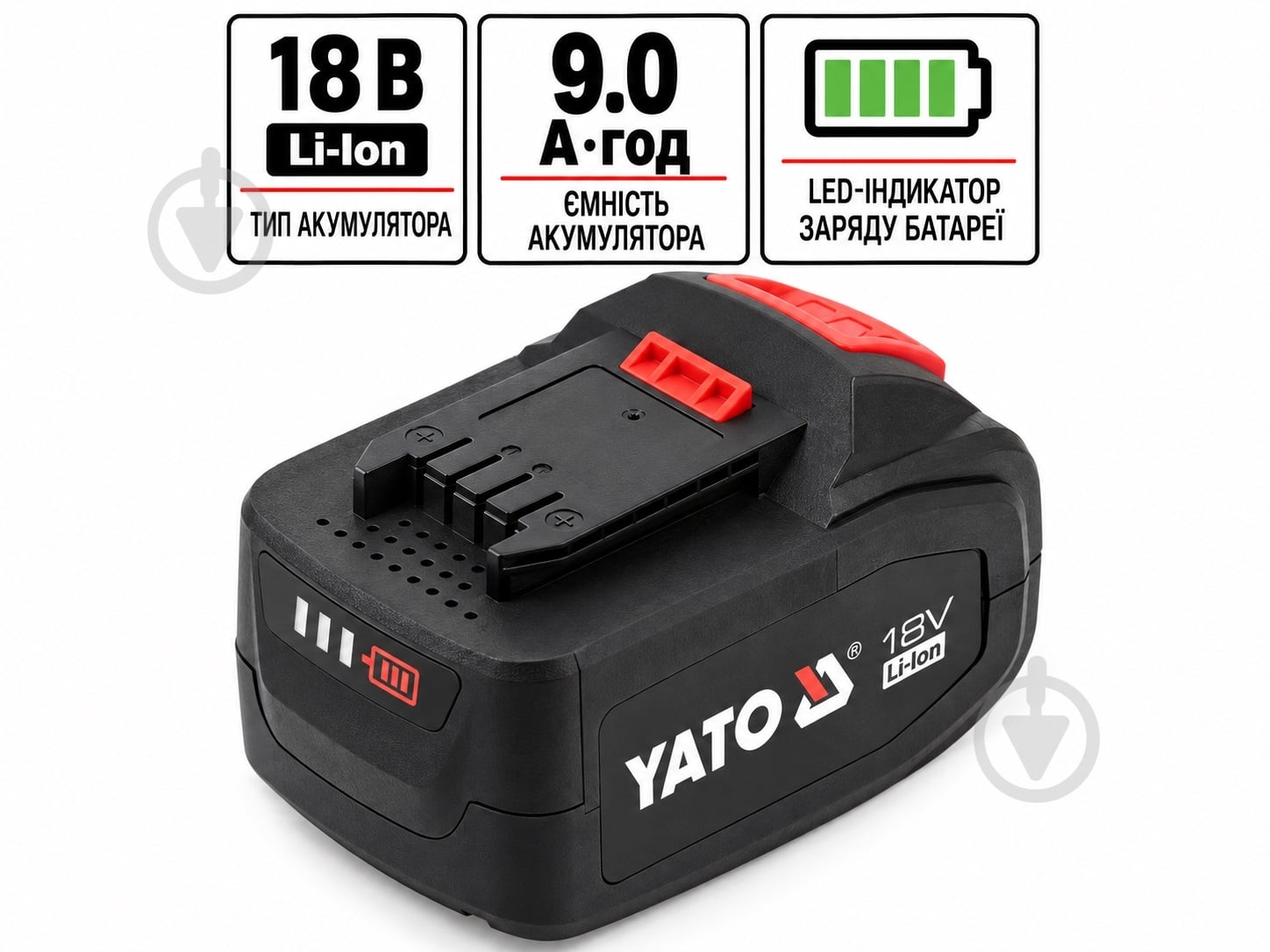 Аккумулятор YATO 18,0V 9Ah YT-828465 - фото 2