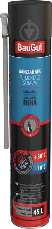Піна монтажна BauGut всесезонна 750 мл - фото 1