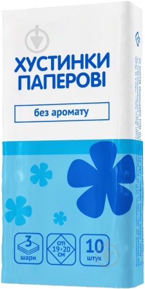 Салфетки бумажные ZEFFIR Без аромата 10 шт. - фото 1 Салфетки бумажные ZEFFIR Без аромата 10 шт. - фото 1