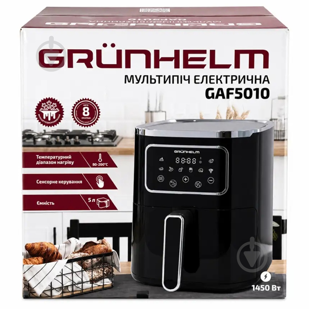 Мультипечь Grunhelm GAF5010 - фото 8