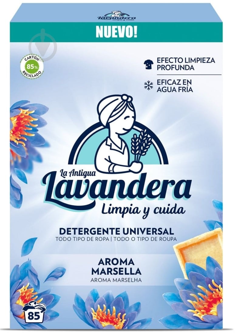 Порошок для машинного та ручного прання Lavandera Марсель 4,675 кг - фото 1 Порошок для машинного та ручного прання Lavandera Марсель 4,675 кг - фото 1