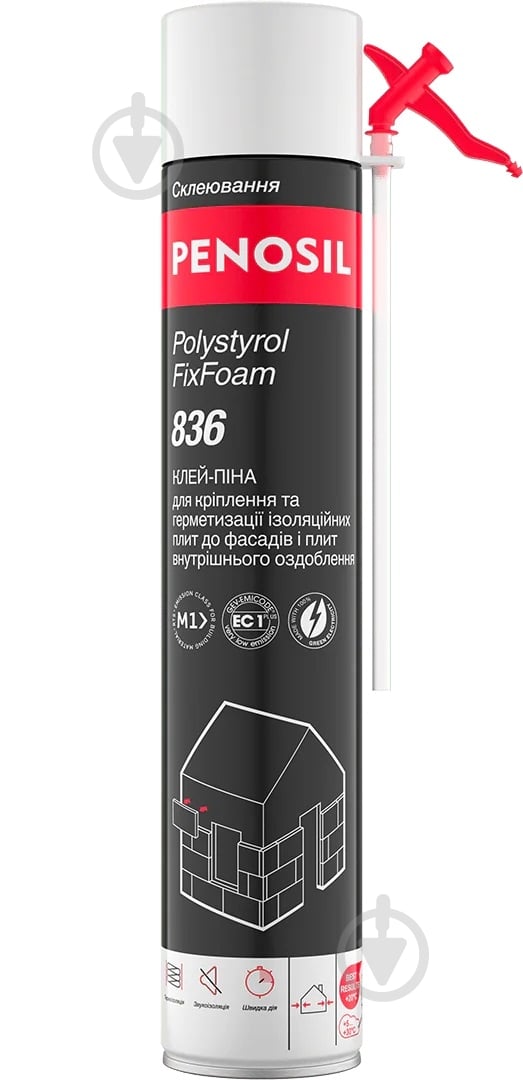 Піна-клей PENOSIL Polystyrol FixFoam 836 750 мл - фото 3