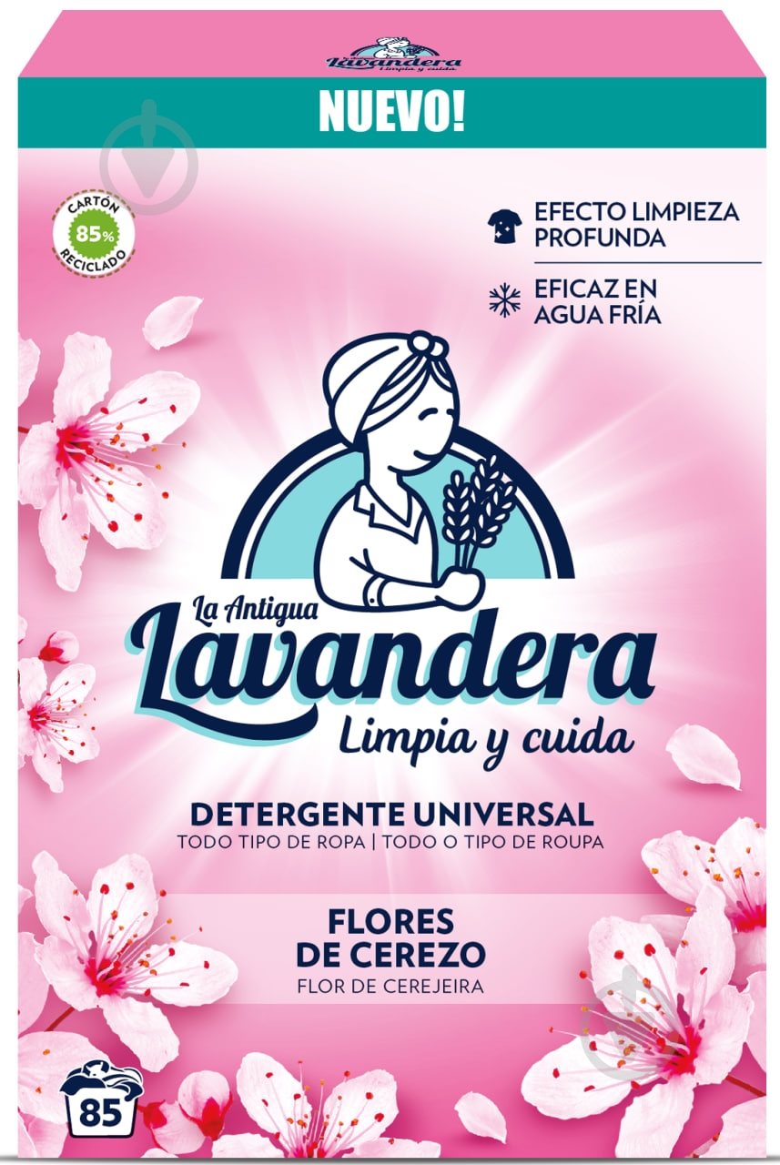 Порошок для машинного та ручного прання Lavandera Вишневий цвіт 4,675 кг - фото 1 Порошок для машинного та ручного прання Lavandera Вишневий цвіт 4,675 кг - фото 1