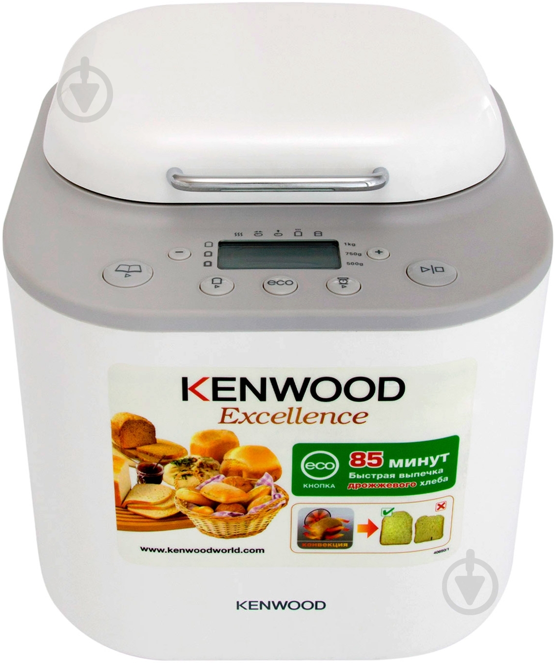Хлебопечка Kenwood BM260 - фото 1 Хлебопечка Kenwood BM260 - фото 1