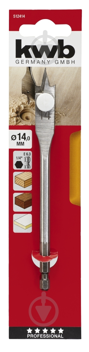 Сверло по дереву KWB 14 мм 1 шт. - фото 1 Сверло по дереву KWB 14 мм 1 шт. - фото 1