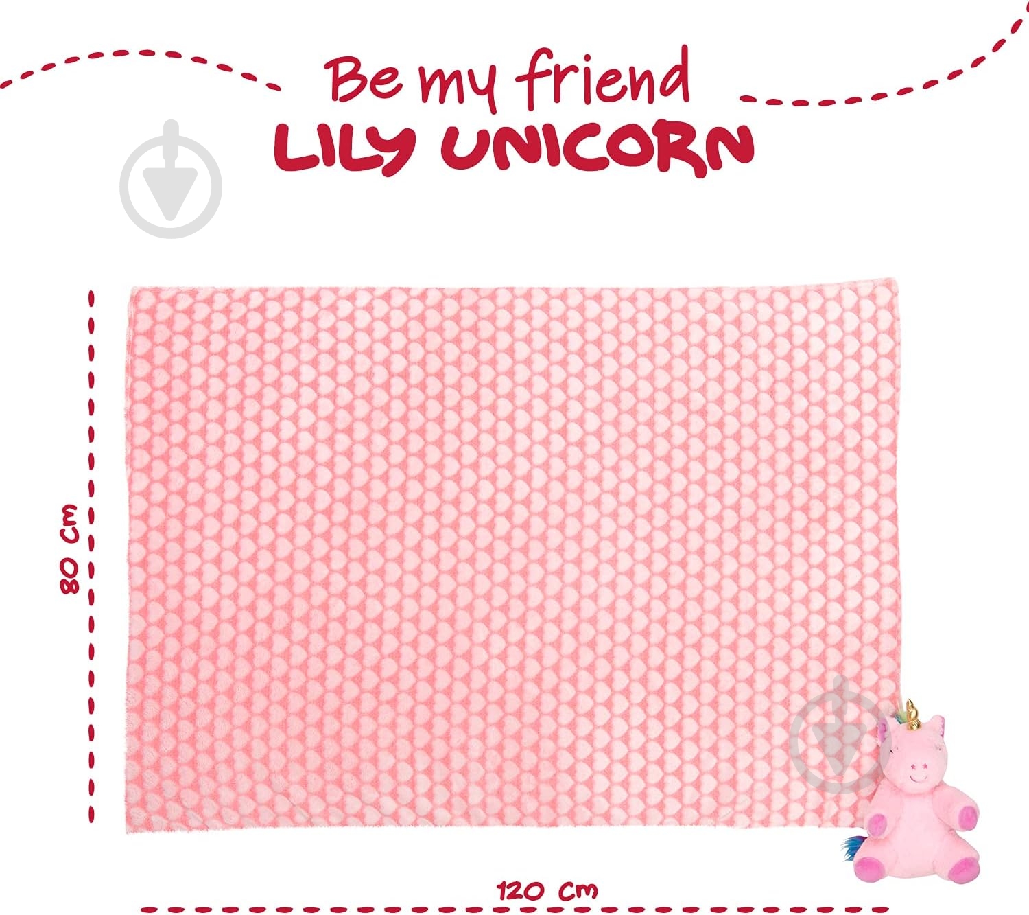 Плед Perletti Toys Lily Unicorn з м'якою іграшкою 80x120 см рожевий - фото 4