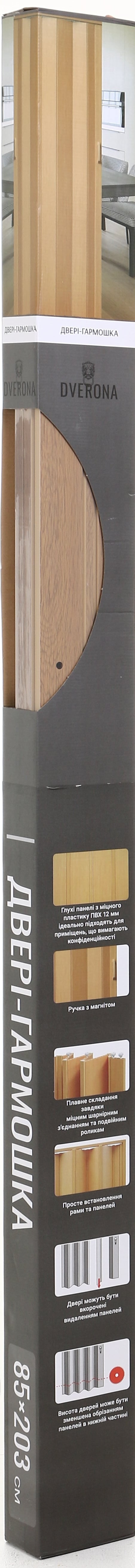 Дверь-гармошка BS-12V- MO433 850 мм дуб модерн - фото 10