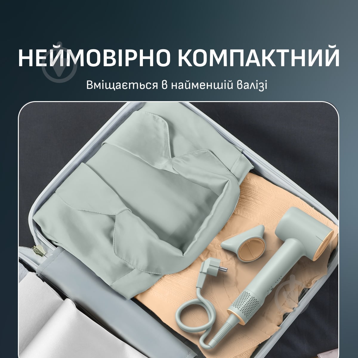 Фен Rowenta Blumia HY5N12E0 - фото 5